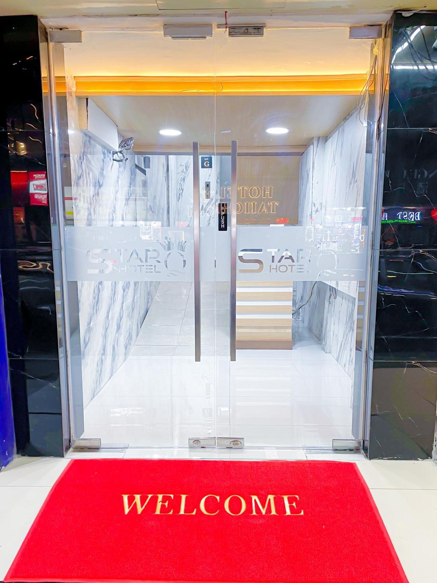 Starq Hotel กัวลาลัมเปอร์ ภายนอก รูปภาพ